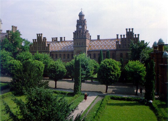 Image - Buildings of the Chernivtsi University.